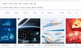 电话爆料视频模板,真实事件背后的惊人真相