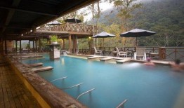 汤悦温泉爆料视频